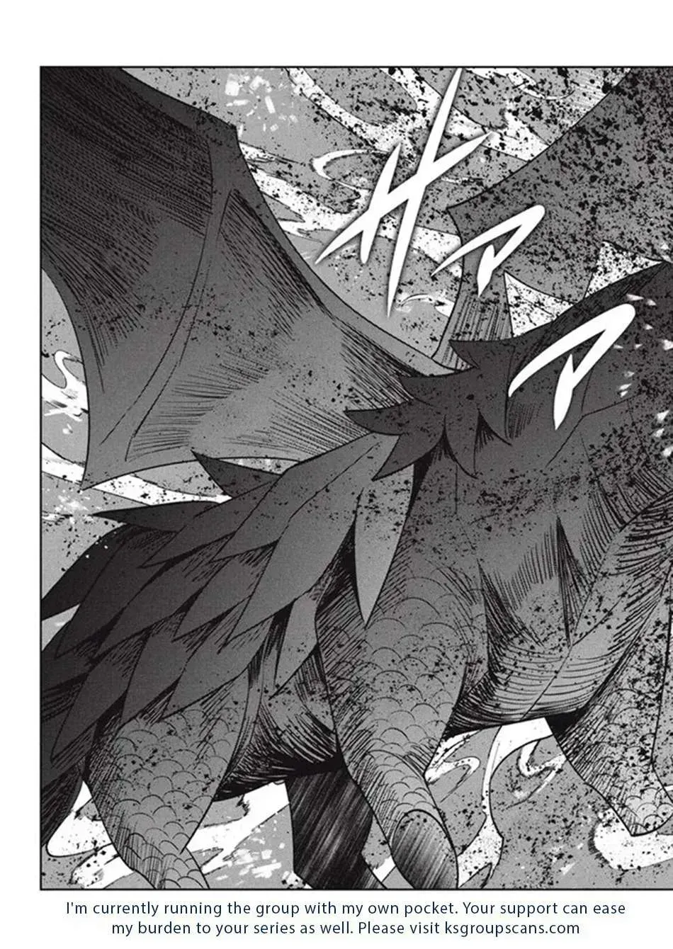 Read Hazure Skill "Soine" ga Kakuseishi, Boku ga Saikyou Harem wo Kizuku Made - Micchaku Soine de Ganbou Kaihou!? Yuuwakusare Makutte Komattemasu!! chapter 22.1 image 16 on Lezhin