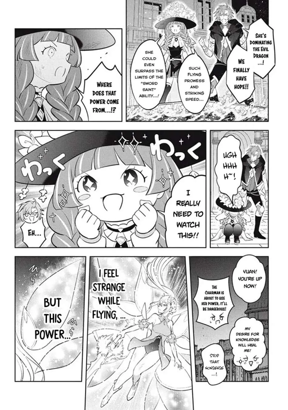 Read Hazure Skill "Soine" ga Kakuseishi, Boku ga Saikyou Harem wo Kizuku Made - Micchaku Soine de Ganbou Kaihou!? Yuuwakusare Makutte Komattemasu!! chapter 22.1 image 7 on Lezhin