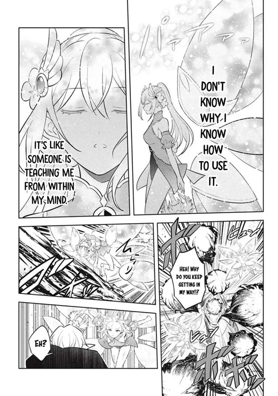 Read Hazure Skill "Soine" ga Kakuseishi, Boku ga Saikyou Harem wo Kizuku Made - Micchaku Soine de Ganbou Kaihou!? Yuuwakusare Makutte Komattemasu!! chapter 22.1 image 8 on Lezhin