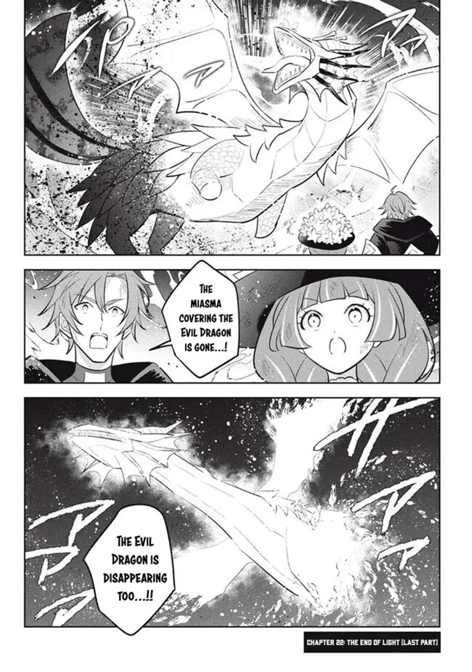 Read Hazure Skill "Soine" ga Kakuseishi, Boku ga Saikyou Harem wo Kizuku Made - Micchaku Soine de Ganbou Kaihou!? Yuuwakusare Makutte Komattemasu!! chapter 22.2 image 2 on Lezhin