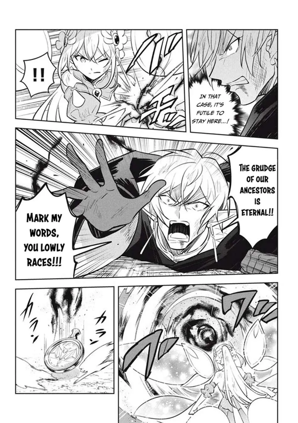 Read Hazure Skill "Soine" ga Kakuseishi, Boku ga Saikyou Harem wo Kizuku Made - Micchaku Soine de Ganbou Kaihou!? Yuuwakusare Makutte Komattemasu!! chapter 22.2 image 6 on Lezhin