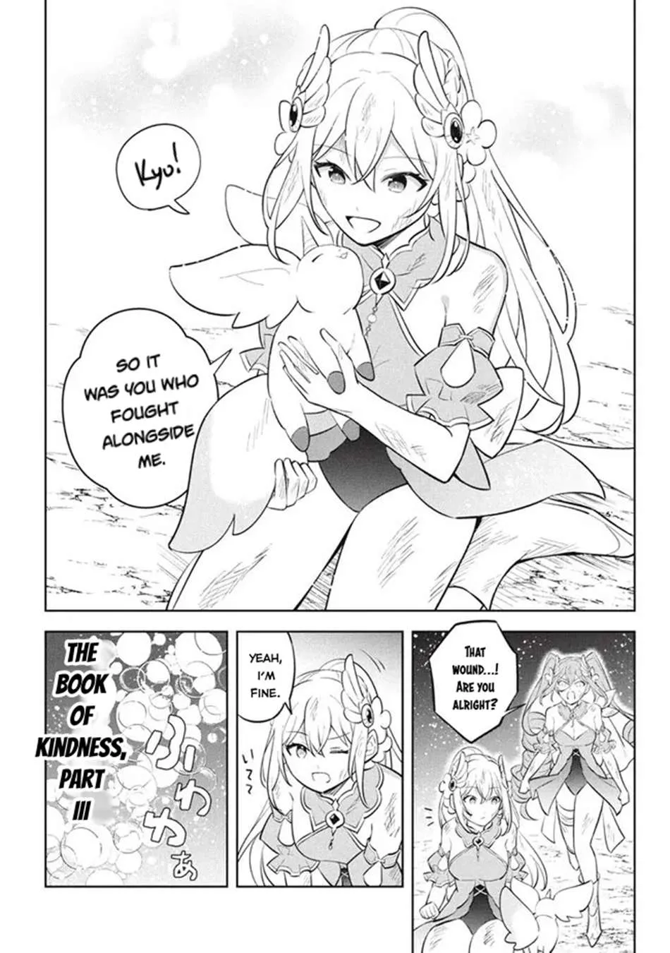 Read Hazure Skill "Soine" ga Kakuseishi, Boku ga Saikyou Harem wo Kizuku Made - Micchaku Soine de Ganbou Kaihou!? Yuuwakusare Makutte Komattemasu!! chapter 22.2 image 9 on Lezhin