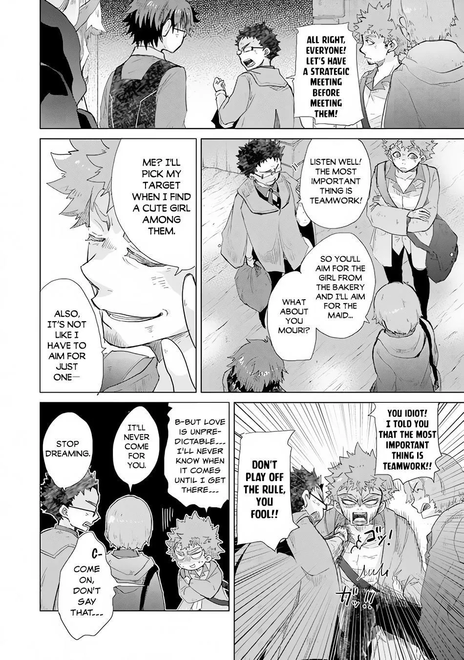 Read Hazure Skill "Soine" ga Kakuseishi, Boku ga Saikyou Harem wo Kizuku Made - Micchaku Soine de Ganbou Kaihou!? Yuuwakusare Makutte Komattemasu!! chapter 22 image 16 on Lezhin