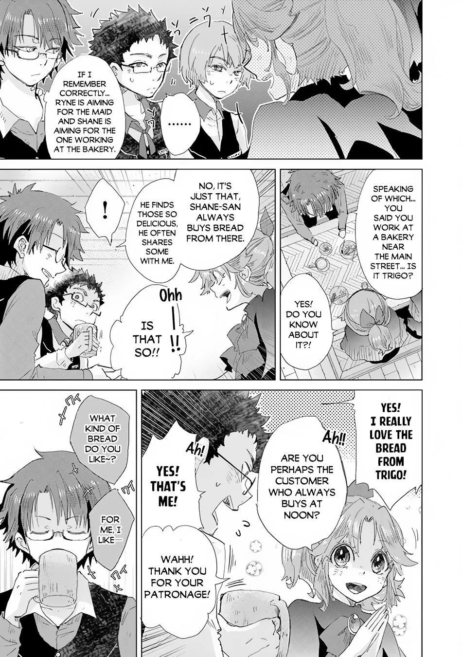 Read Hazure Skill "Soine" ga Kakuseishi, Boku ga Saikyou Harem wo Kizuku Made - Micchaku Soine de Ganbou Kaihou!? Yuuwakusare Makutte Komattemasu!! chapter 22 image 19 on Lezhin