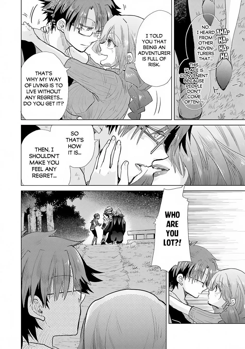 Read Hazure Skill "Soine" ga Kakuseishi, Boku ga Saikyou Harem wo Kizuku Made - Micchaku Soine de Ganbou Kaihou!? Yuuwakusare Makutte Komattemasu!! chapter 22 image 28 on Lezhin