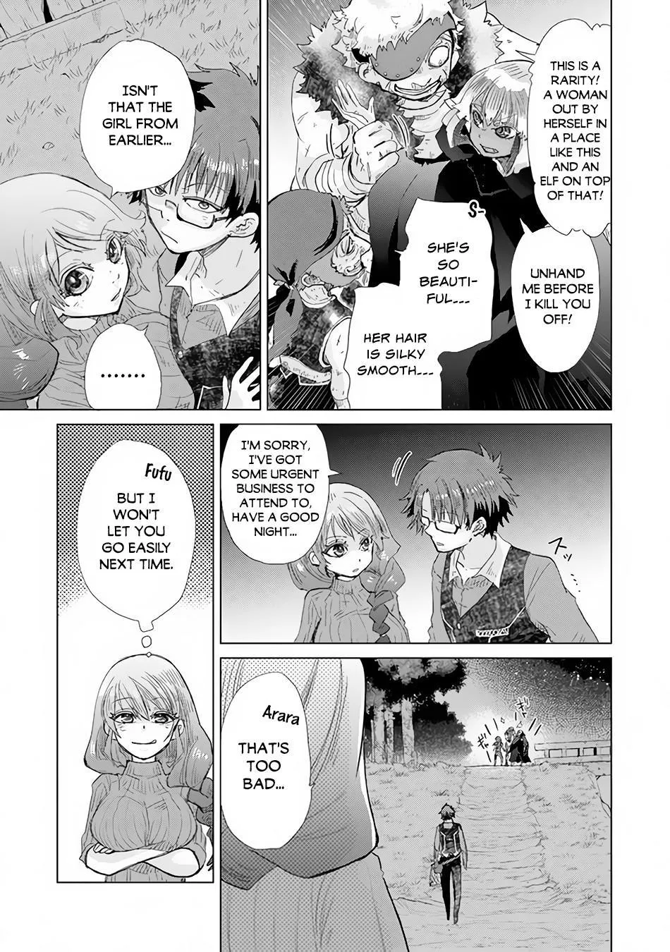 Read Hazure Skill "Soine" ga Kakuseishi, Boku ga Saikyou Harem wo Kizuku Made - Micchaku Soine de Ganbou Kaihou!? Yuuwakusare Makutte Komattemasu!! chapter 22 image 29 on Lezhin
