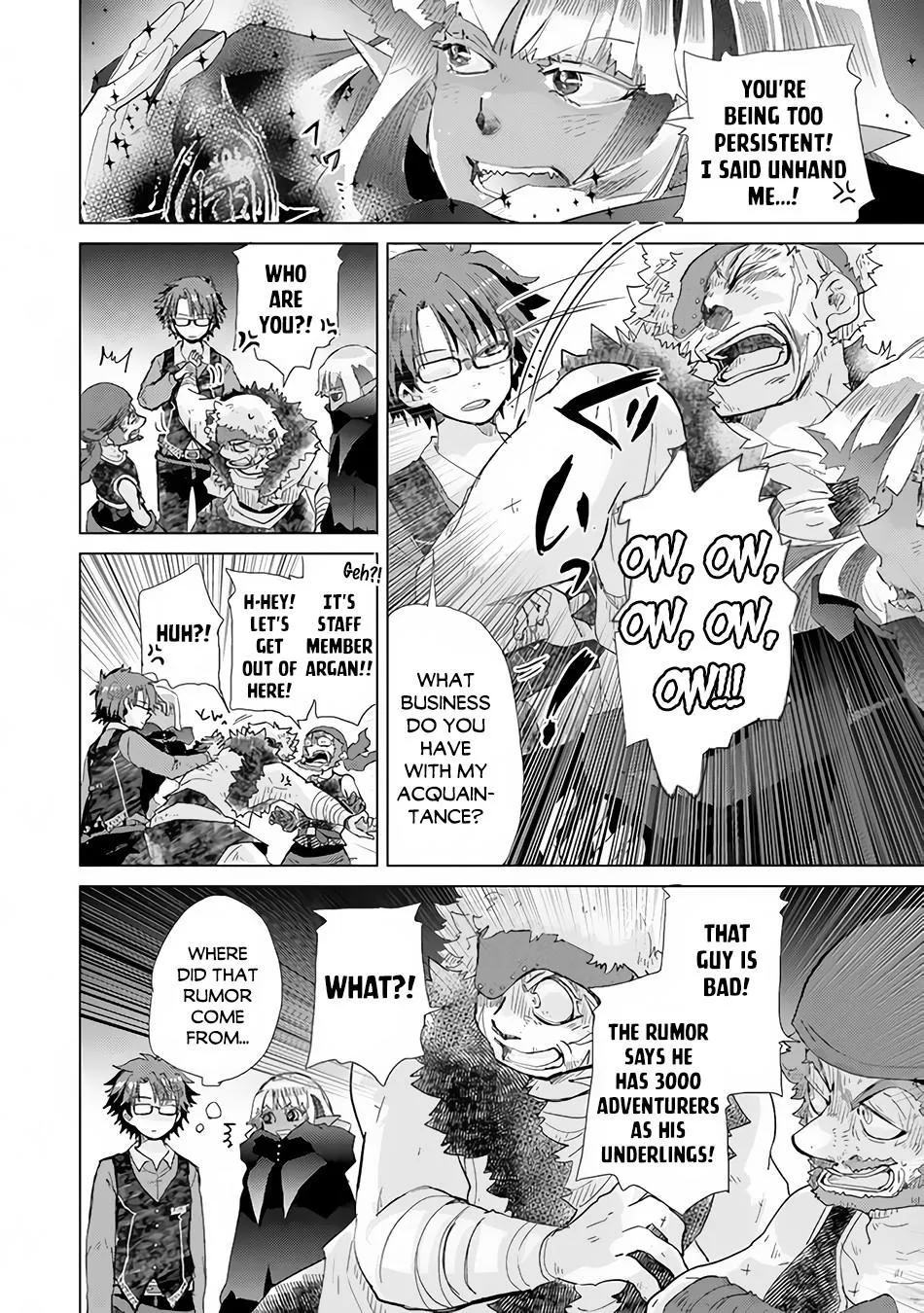 Read Hazure Skill "Soine" ga Kakuseishi, Boku ga Saikyou Harem wo Kizuku Made - Micchaku Soine de Ganbou Kaihou!? Yuuwakusare Makutte Komattemasu!! chapter 22 image 30 on Lezhin