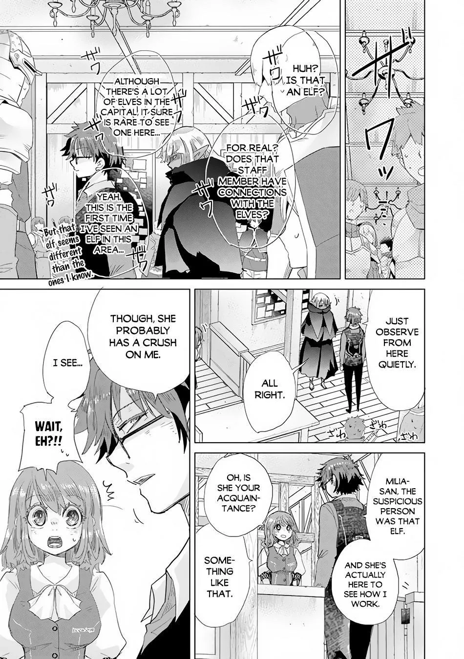 Read Hazure Skill "Soine" ga Kakuseishi, Boku ga Saikyou Harem wo Kizuku Made - Micchaku Soine de Ganbou Kaihou!? Yuuwakusare Makutte Komattemasu!! chapter 22 image 5 on Lezhin