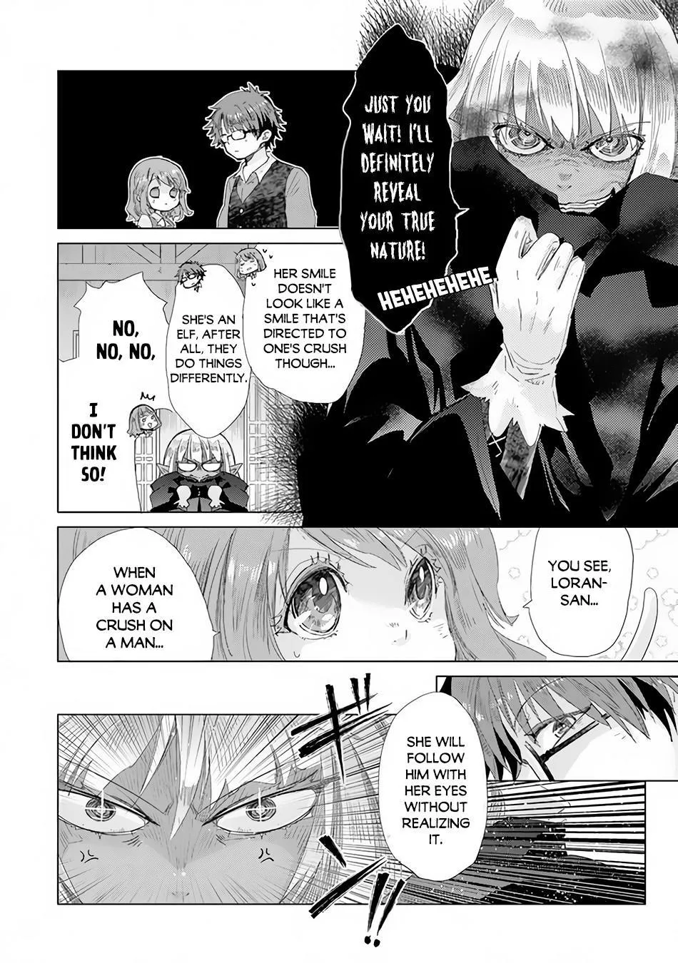 Read Hazure Skill "Soine" ga Kakuseishi, Boku ga Saikyou Harem wo Kizuku Made - Micchaku Soine de Ganbou Kaihou!? Yuuwakusare Makutte Komattemasu!! chapter 22 image 6 on Lezhin