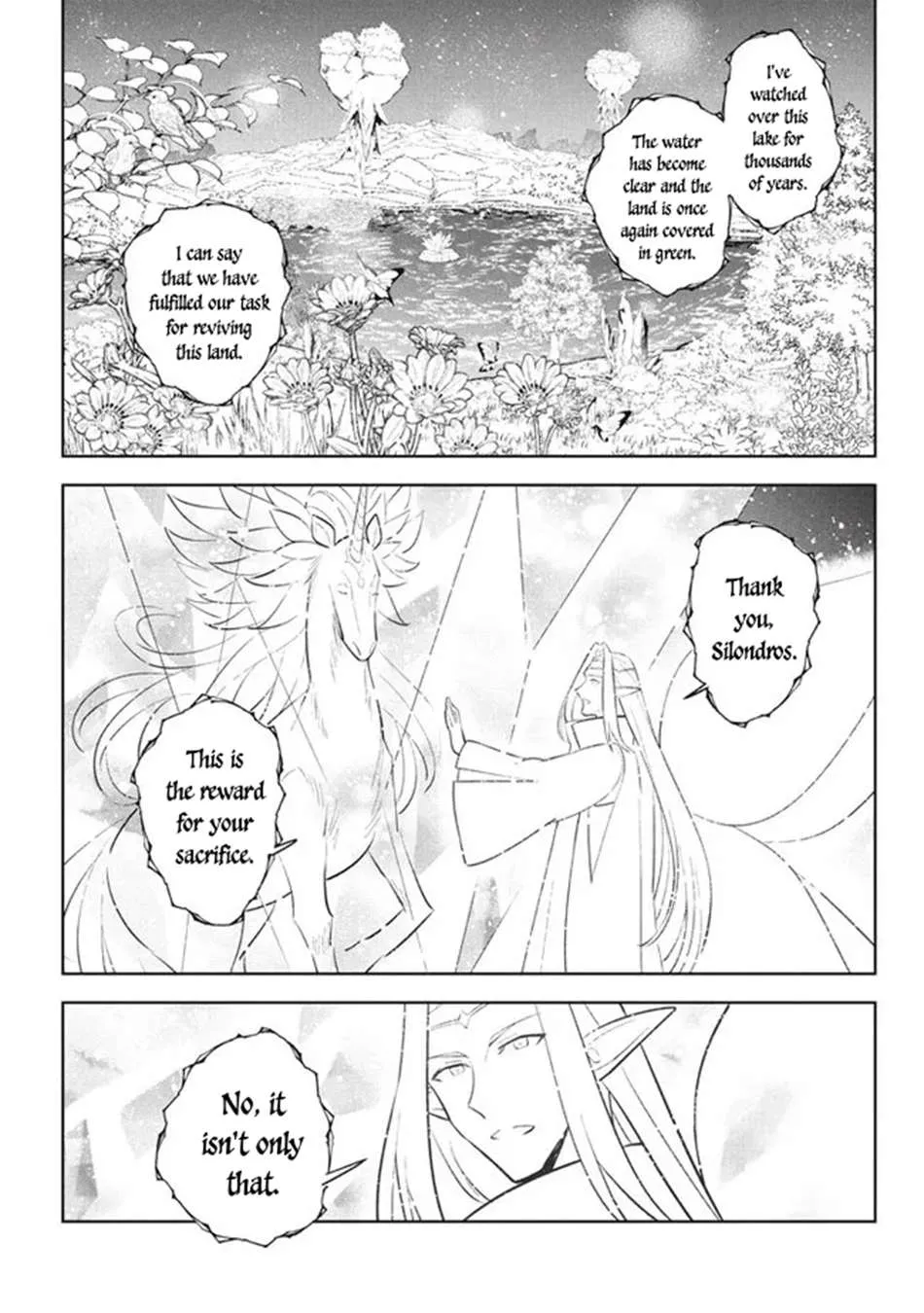Read Hazure Skill "Soine" ga Kakuseishi, Boku ga Saikyou Harem wo Kizuku Made - Micchaku Soine de Ganbou Kaihou!? Yuuwakusare Makutte Komattemasu!! chapter 23.1 image 16 on Lezhin