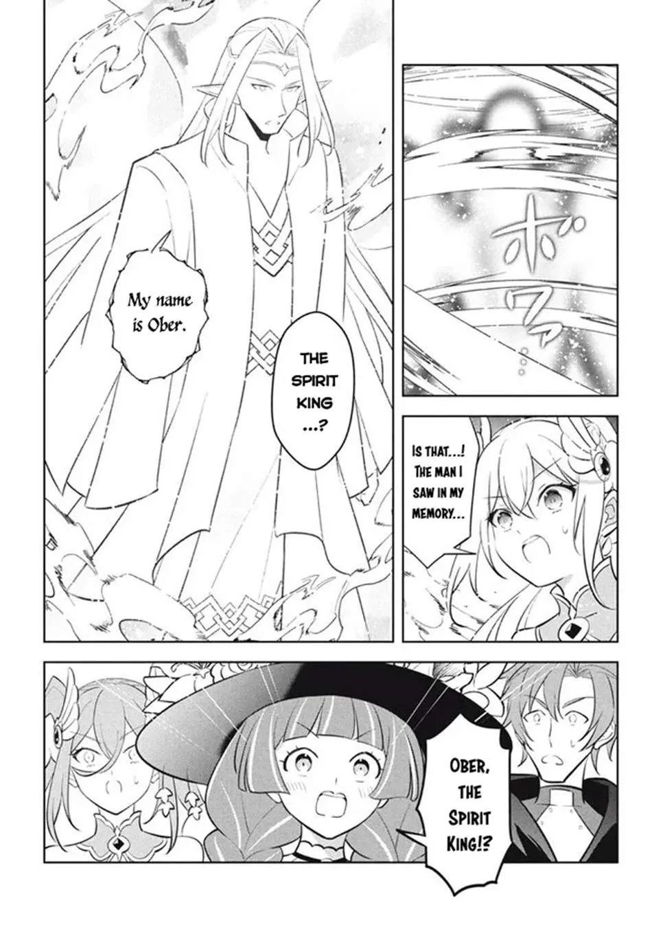 Read Hazure Skill "Soine" ga Kakuseishi, Boku ga Saikyou Harem wo Kizuku Made - Micchaku Soine de Ganbou Kaihou!? Yuuwakusare Makutte Komattemasu!! chapter 23.1 image 8 on Lezhin