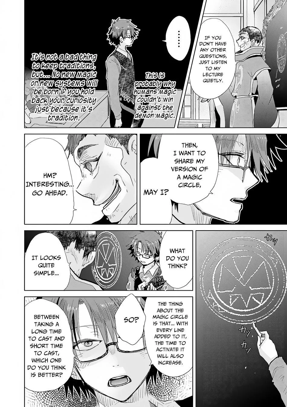 Read Hazure Skill "Soine" ga Kakuseishi, Boku ga Saikyou Harem wo Kizuku Made - Micchaku Soine de Ganbou Kaihou!? Yuuwakusare Makutte Komattemasu!! chapter 23 image 12 on Lezhin