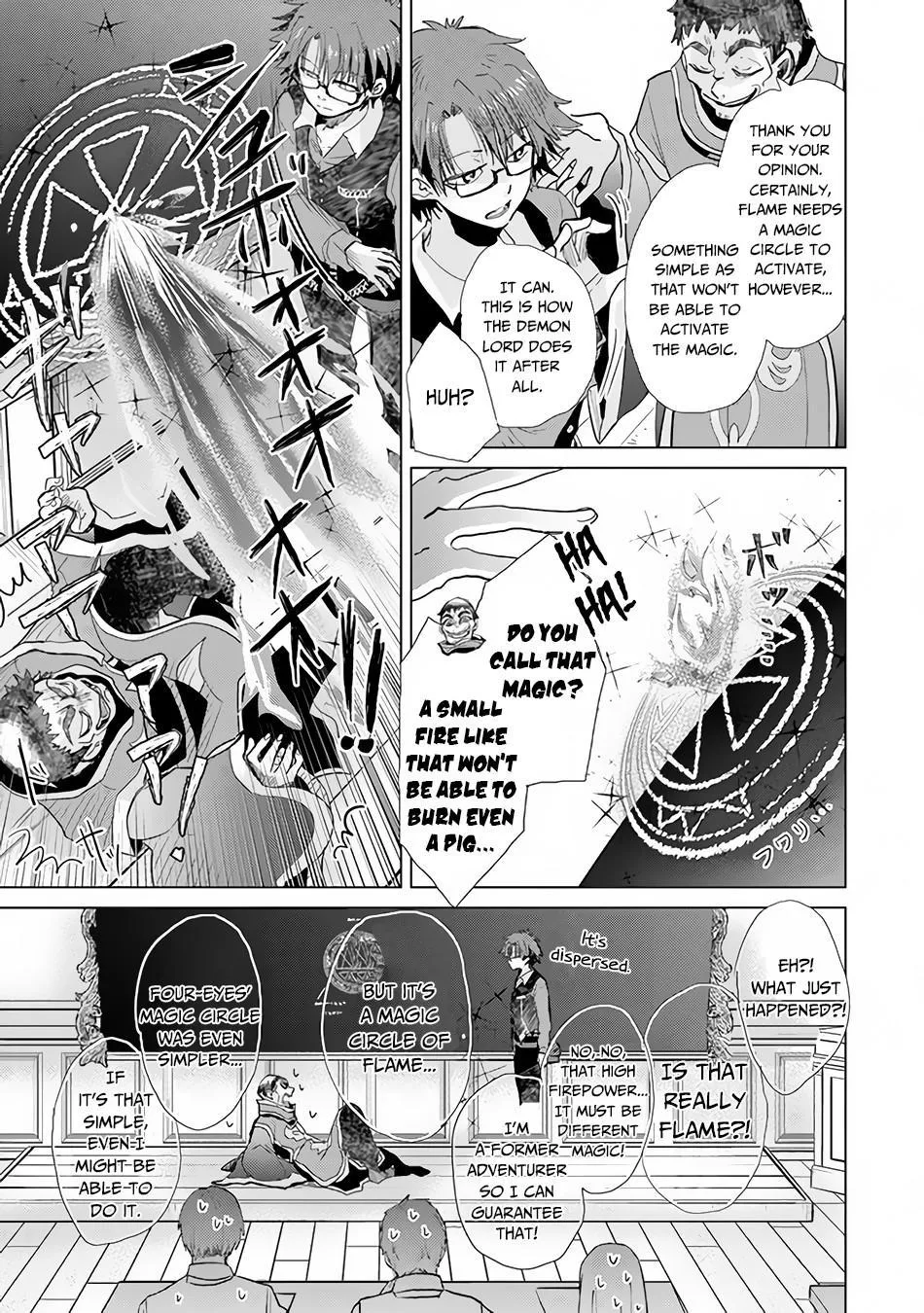 Read Hazure Skill "Soine" ga Kakuseishi, Boku ga Saikyou Harem wo Kizuku Made - Micchaku Soine de Ganbou Kaihou!? Yuuwakusare Makutte Komattemasu!! chapter 23 image 13 on Lezhin