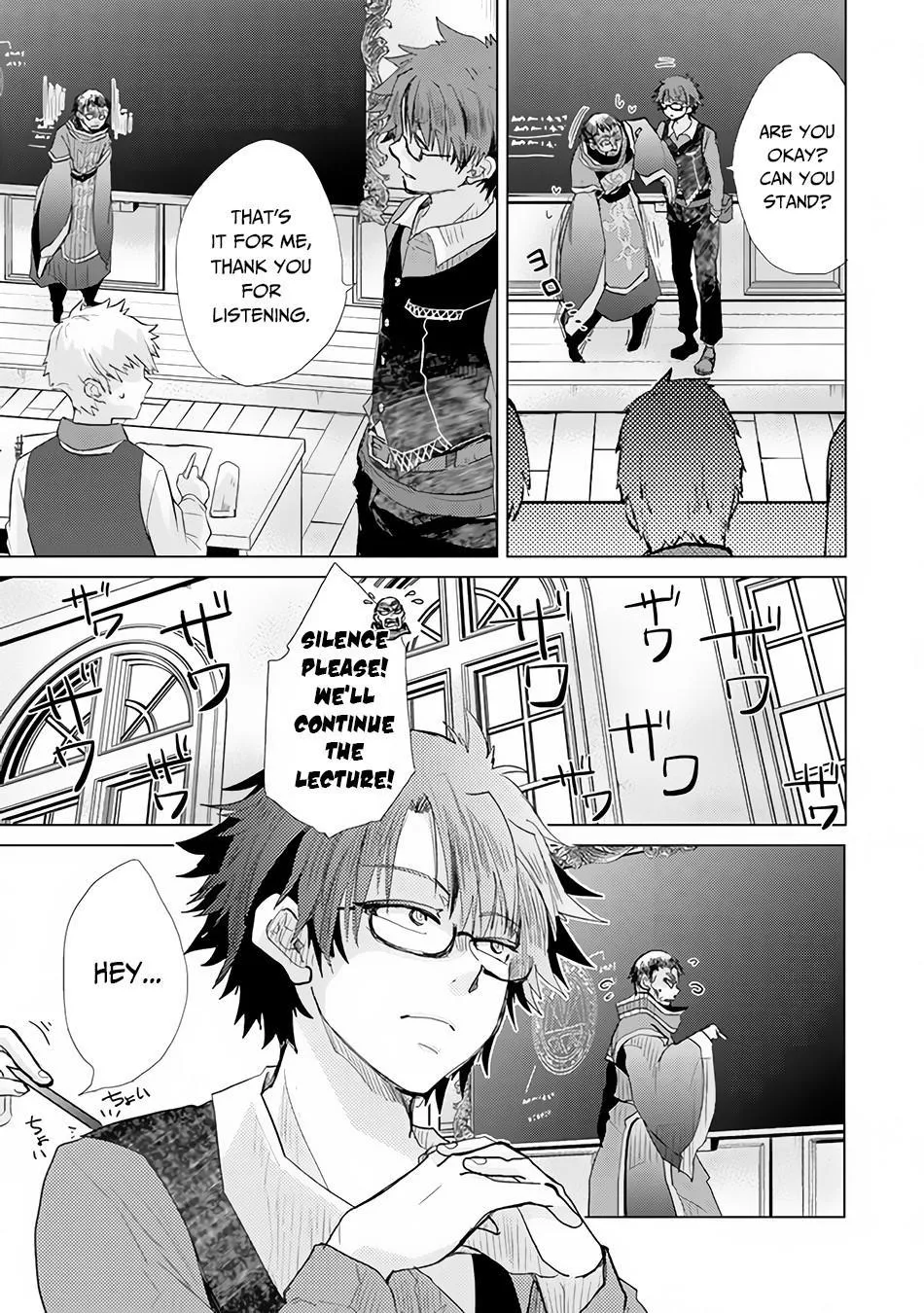 Read Hazure Skill "Soine" ga Kakuseishi, Boku ga Saikyou Harem wo Kizuku Made - Micchaku Soine de Ganbou Kaihou!? Yuuwakusare Makutte Komattemasu!! chapter 23 image 15 on Lezhin