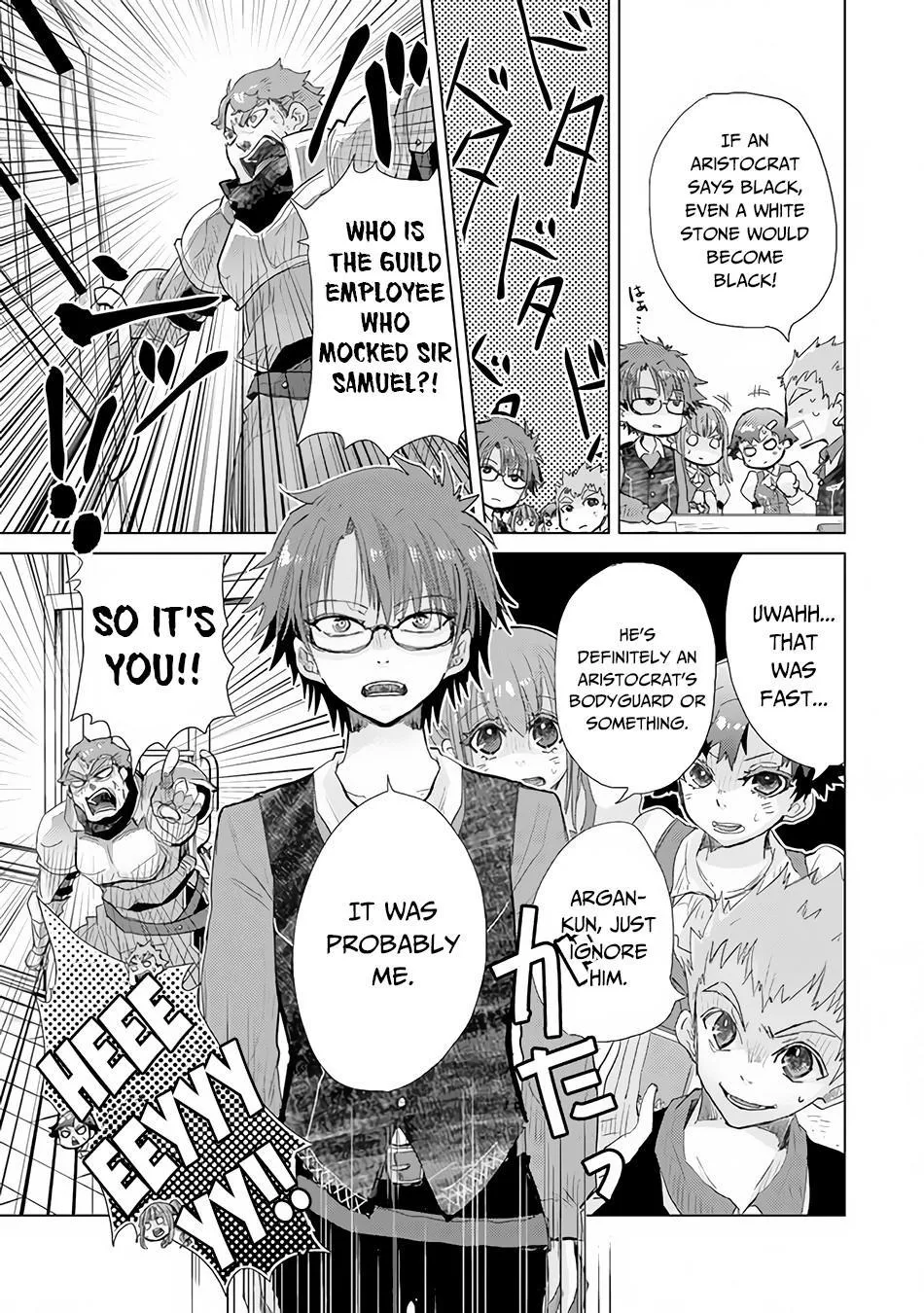 Read Hazure Skill "Soine" ga Kakuseishi, Boku ga Saikyou Harem wo Kizuku Made - Micchaku Soine de Ganbou Kaihou!? Yuuwakusare Makutte Komattemasu!! chapter 23 image 19 on Lezhin