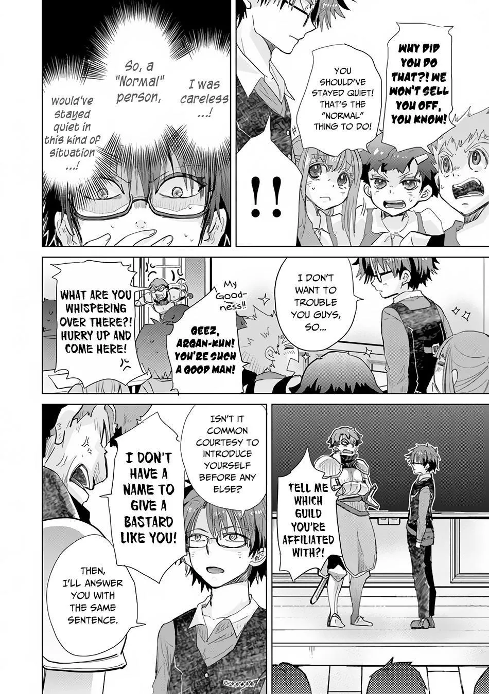 Read Hazure Skill "Soine" ga Kakuseishi, Boku ga Saikyou Harem wo Kizuku Made - Micchaku Soine de Ganbou Kaihou!? Yuuwakusare Makutte Komattemasu!! chapter 23 image 20 on Lezhin
