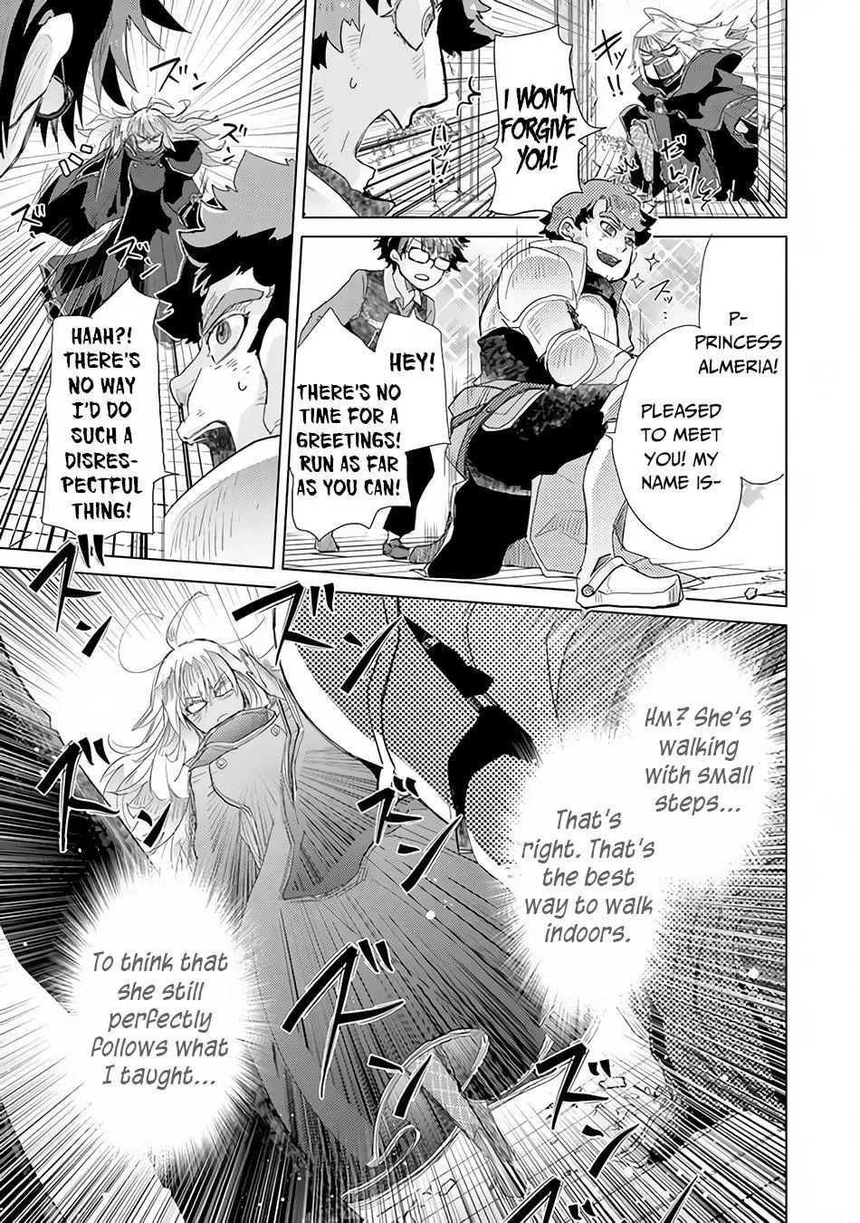 Read Hazure Skill "Soine" ga Kakuseishi, Boku ga Saikyou Harem wo Kizuku Made - Micchaku Soine de Ganbou Kaihou!? Yuuwakusare Makutte Komattemasu!! chapter 23 image 25 on Lezhin