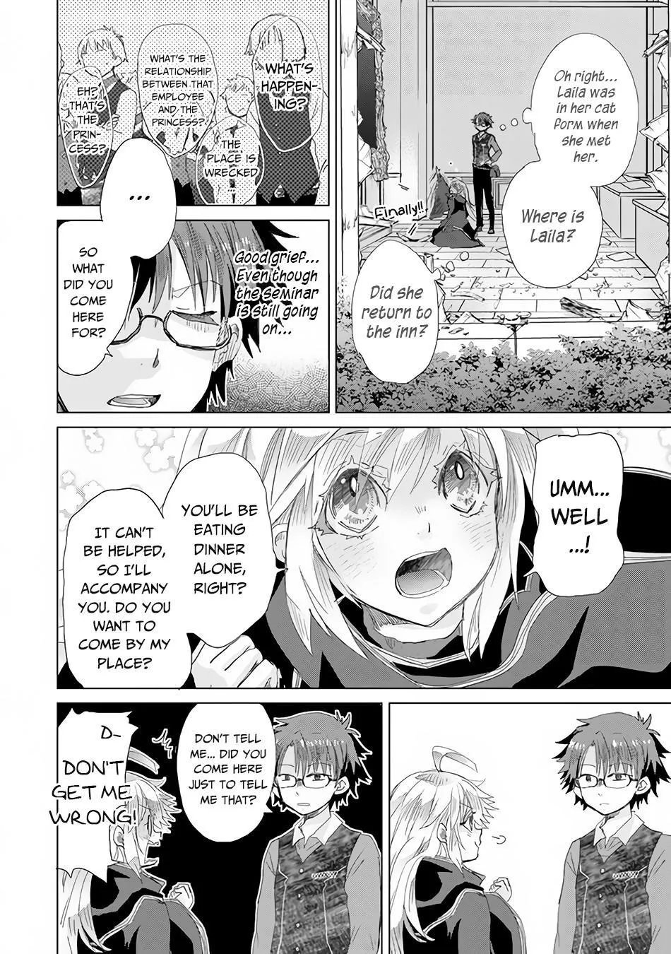 Read Hazure Skill "Soine" ga Kakuseishi, Boku ga Saikyou Harem wo Kizuku Made - Micchaku Soine de Ganbou Kaihou!? Yuuwakusare Makutte Komattemasu!! chapter 23 image 28 on Lezhin