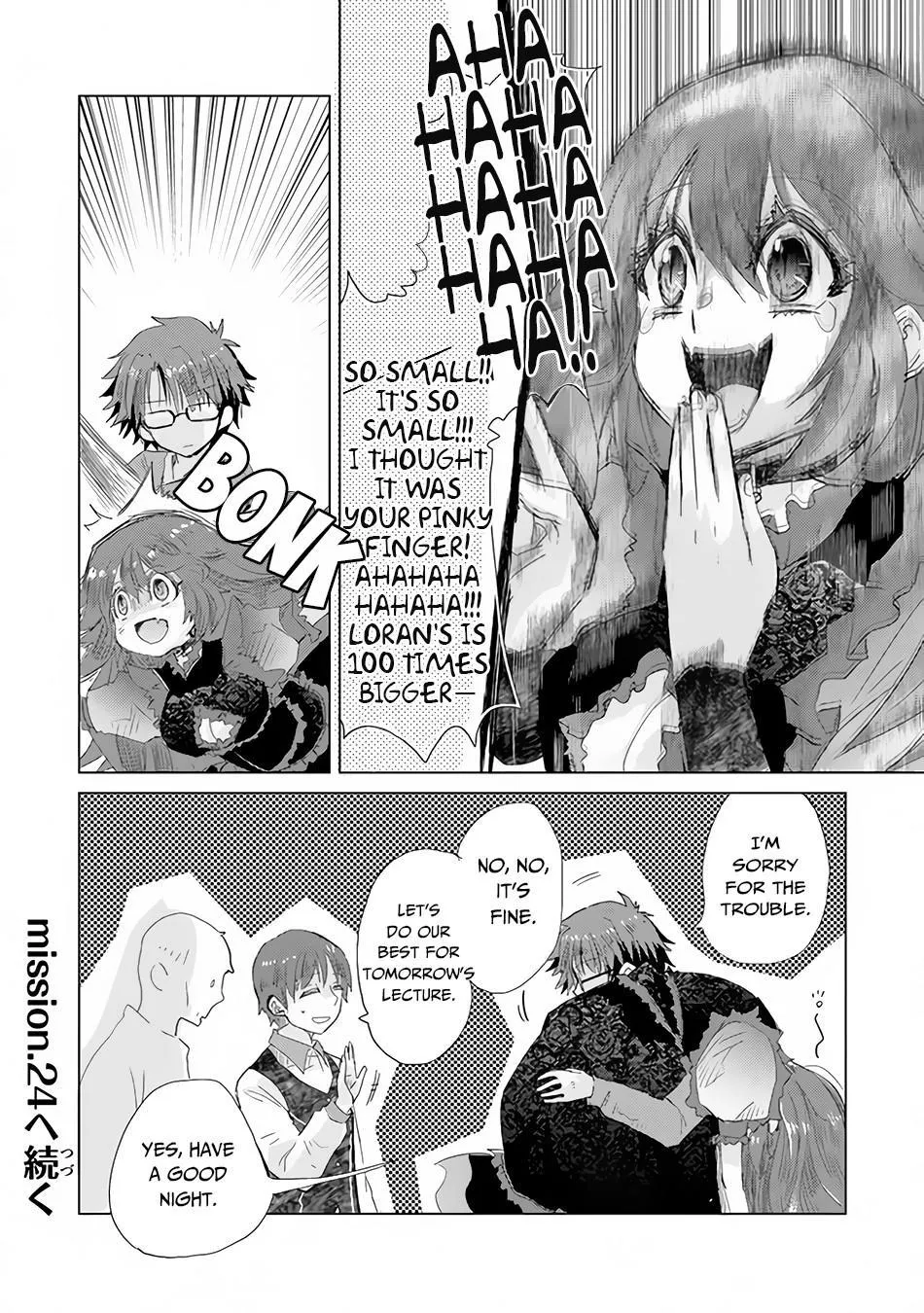 Read Hazure Skill "Soine" ga Kakuseishi, Boku ga Saikyou Harem wo Kizuku Made - Micchaku Soine de Ganbou Kaihou!? Yuuwakusare Makutte Komattemasu!! chapter 23 image 36 on Lezhin