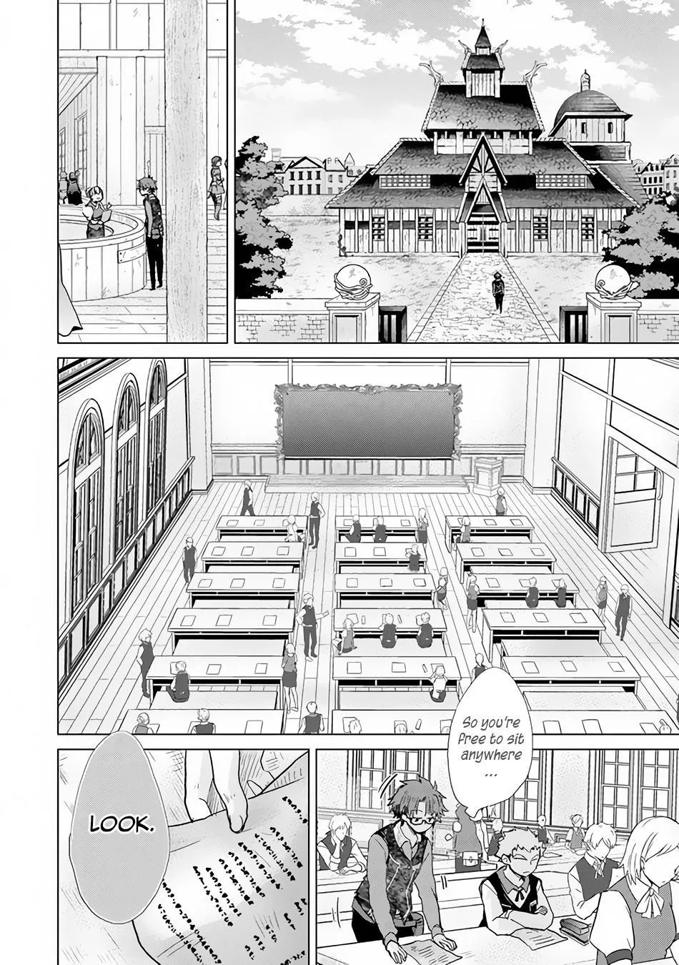 Read Hazure Skill "Soine" ga Kakuseishi, Boku ga Saikyou Harem wo Kizuku Made - Micchaku Soine de Ganbou Kaihou!? Yuuwakusare Makutte Komattemasu!! chapter 23 image 8 on Lezhin