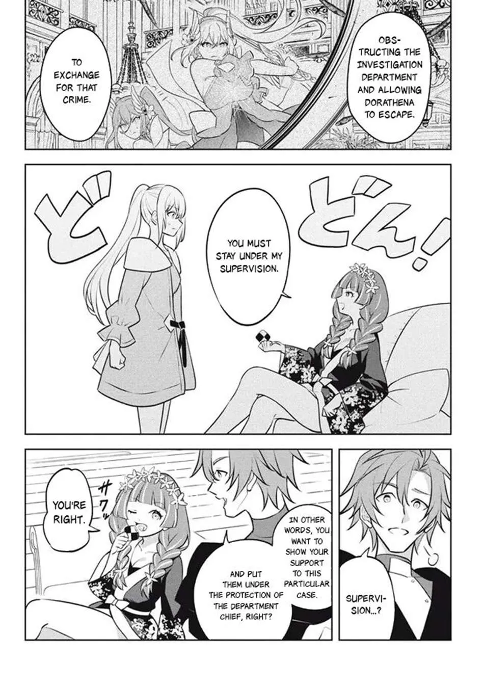 Read Hazure Skill "Soine" ga Kakuseishi, Boku ga Saikyou Harem wo Kizuku Made - Micchaku Soine de Ganbou Kaihou!? Yuuwakusare Makutte Komattemasu!! chapter 24.1 image 14 on Lezhin