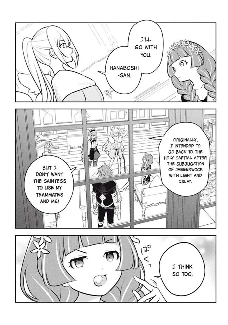 Read Hazure Skill "Soine" ga Kakuseishi, Boku ga Saikyou Harem wo Kizuku Made - Micchaku Soine de Ganbou Kaihou!? Yuuwakusare Makutte Komattemasu!! chapter 24.1 image 17 on Lezhin
