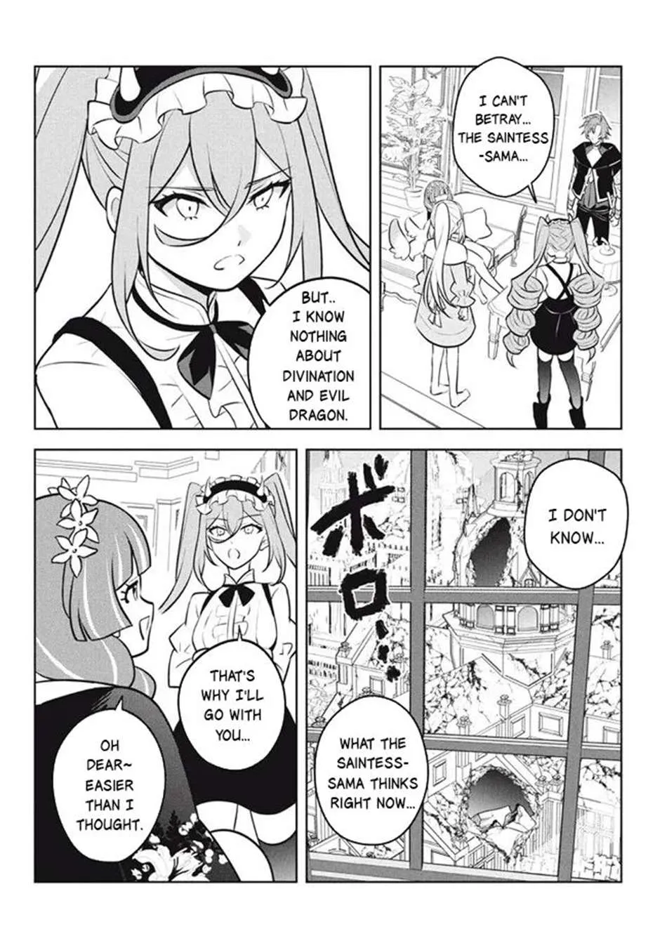 Read Hazure Skill "Soine" ga Kakuseishi, Boku ga Saikyou Harem wo Kizuku Made - Micchaku Soine de Ganbou Kaihou!? Yuuwakusare Makutte Komattemasu!! chapter 24.1 image 18 on Lezhin