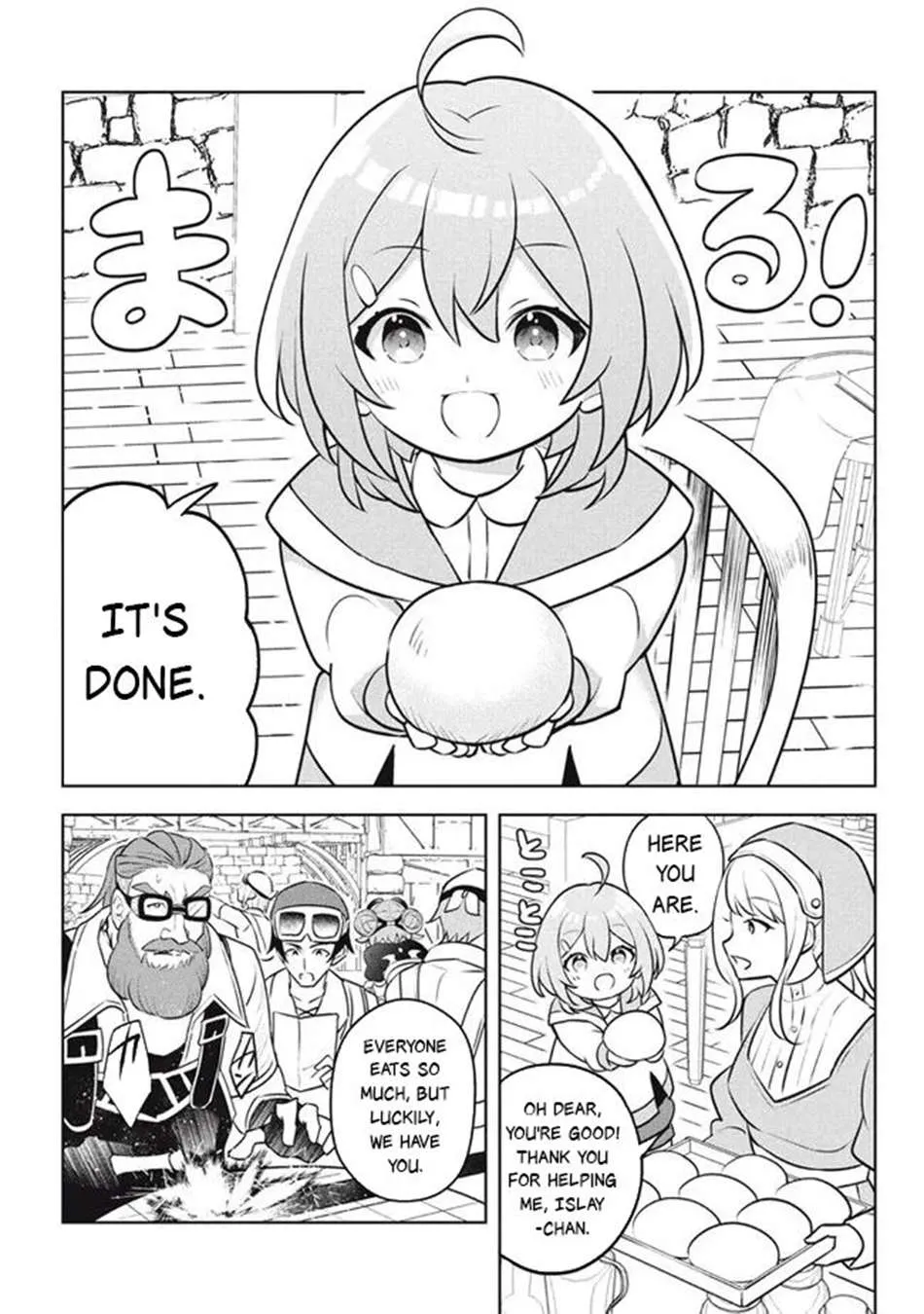 Read Hazure Skill "Soine" ga Kakuseishi, Boku ga Saikyou Harem wo Kizuku Made - Micchaku Soine de Ganbou Kaihou!? Yuuwakusare Makutte Komattemasu!! chapter 24.1 image 23 on Lezhin