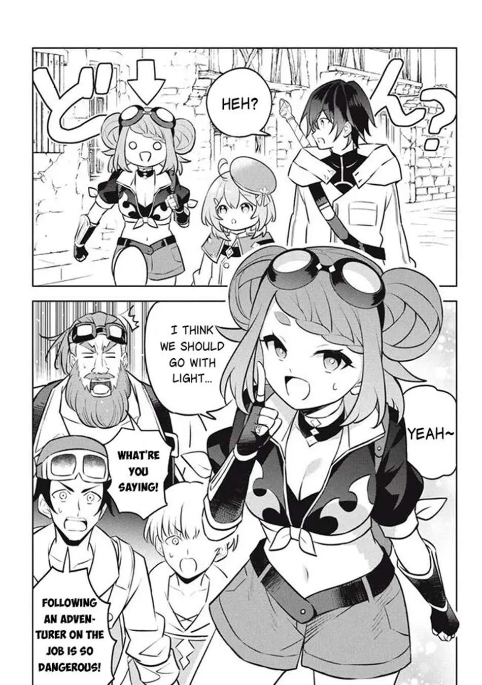 Read Hazure Skill "Soine" ga Kakuseishi, Boku ga Saikyou Harem wo Kizuku Made - Micchaku Soine de Ganbou Kaihou!? Yuuwakusare Makutte Komattemasu!! chapter 24.2 image 12 on Lezhin