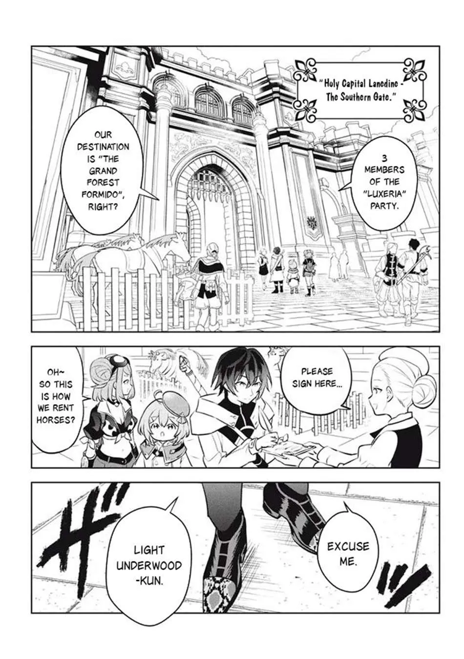 Read Hazure Skill "Soine" ga Kakuseishi, Boku ga Saikyou Harem wo Kizuku Made - Micchaku Soine de Ganbou Kaihou!? Yuuwakusare Makutte Komattemasu!! chapter 24.2 image 16 on Lezhin