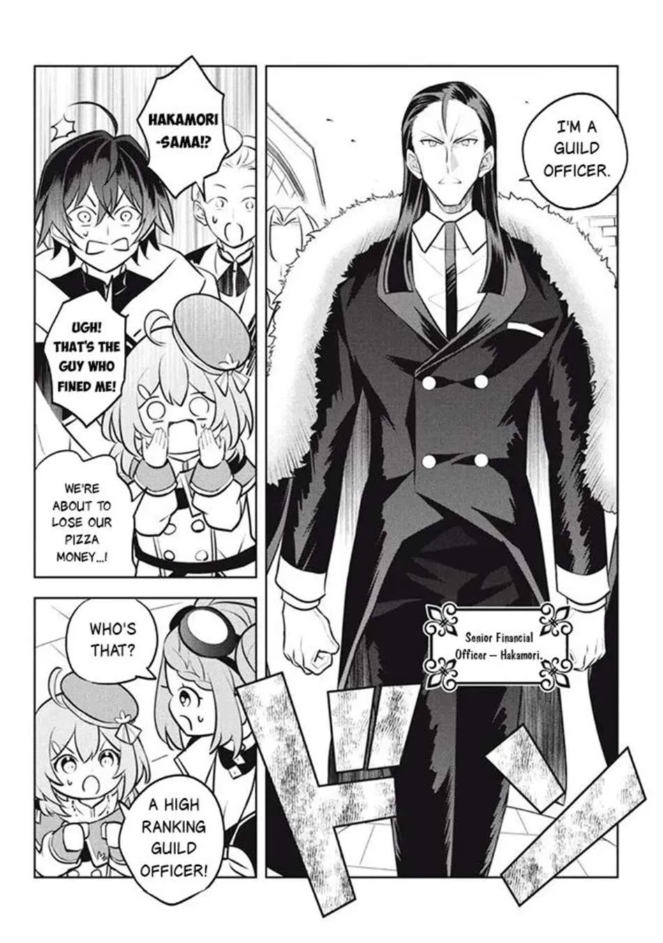 Read Hazure Skill "Soine" ga Kakuseishi, Boku ga Saikyou Harem wo Kizuku Made - Micchaku Soine de Ganbou Kaihou!? Yuuwakusare Makutte Komattemasu!! chapter 24.2 image 17 on Lezhin