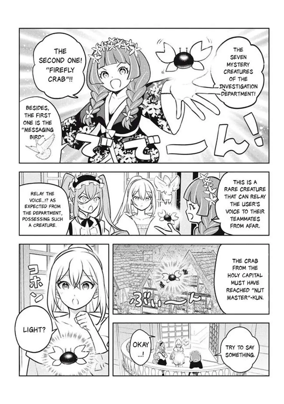 Read Hazure Skill "Soine" ga Kakuseishi, Boku ga Saikyou Harem wo Kizuku Made - Micchaku Soine de Ganbou Kaihou!? Yuuwakusare Makutte Komattemasu!! chapter 24.2 image 2 on Lezhin