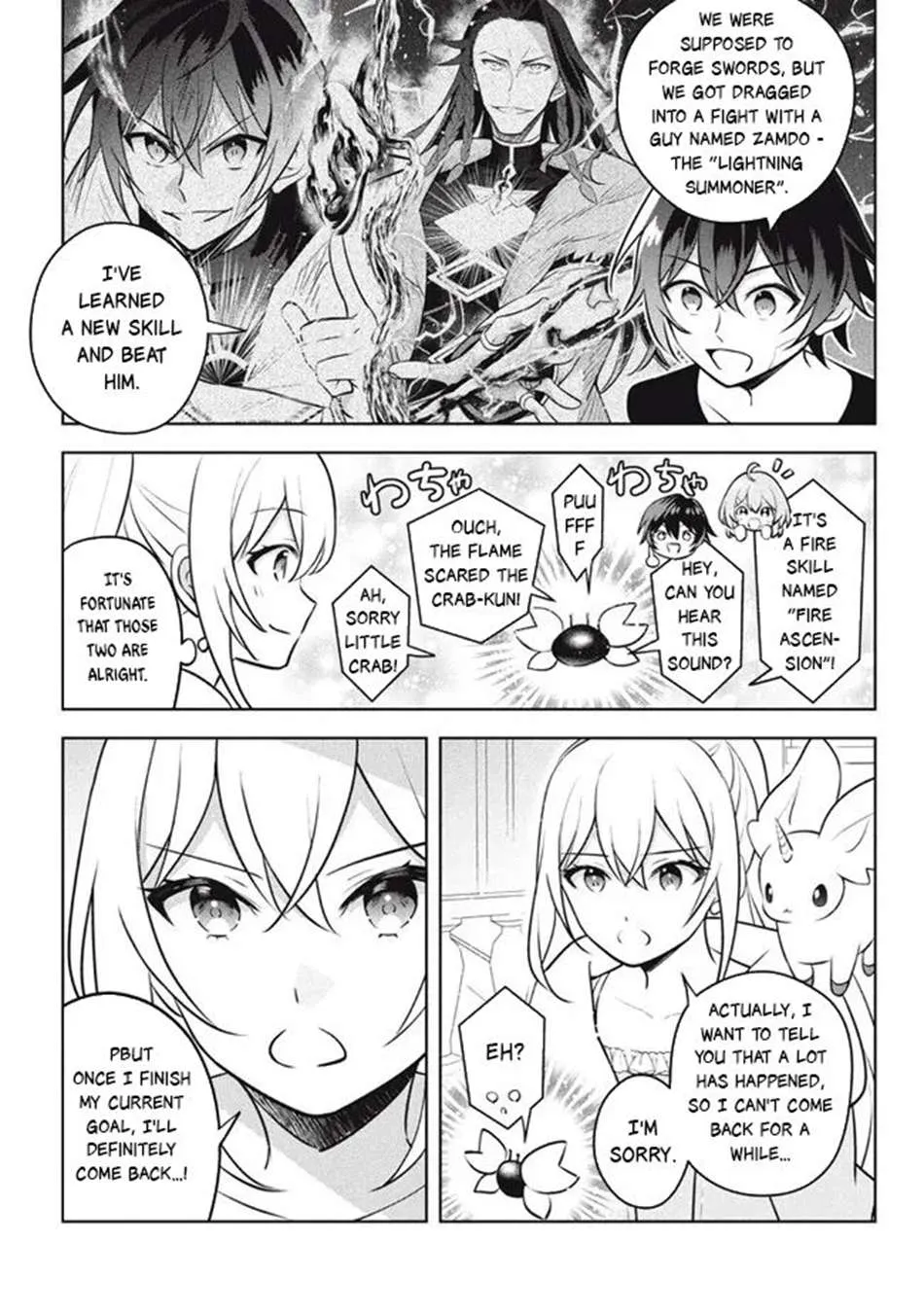 Read Hazure Skill "Soine" ga Kakuseishi, Boku ga Saikyou Harem wo Kizuku Made - Micchaku Soine de Ganbou Kaihou!? Yuuwakusare Makutte Komattemasu!! chapter 24.2 image 4 on Lezhin