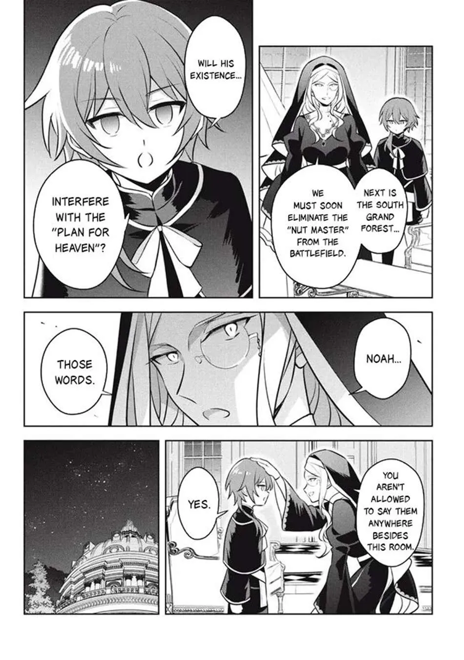 Read Hazure Skill "Soine" ga Kakuseishi, Boku ga Saikyou Harem wo Kizuku Made - Micchaku Soine de Ganbou Kaihou!? Yuuwakusare Makutte Komattemasu!! chapter 24.2 image 9 on Lezhin