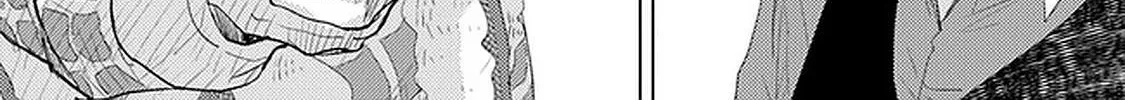Read Hazure Skill "Soine" ga Kakuseishi, Boku ga Saikyou Harem wo Kizuku Made - Micchaku Soine de Ganbou Kaihou!? Yuuwakusare Makutte Komattemasu!! chapter 24 image 12 on Lezhin