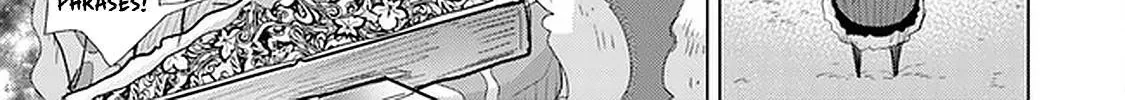 Read Hazure Skill "Soine" ga Kakuseishi, Boku ga Saikyou Harem wo Kizuku Made - Micchaku Soine de Ganbou Kaihou!? Yuuwakusare Makutte Komattemasu!! chapter 24 image 14 on Lezhin