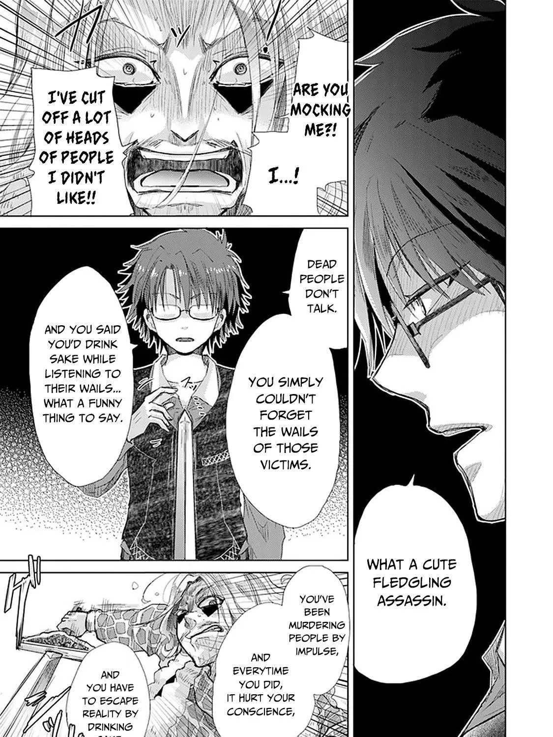 Read Hazure Skill "Soine" ga Kakuseishi, Boku ga Saikyou Harem wo Kizuku Made - Micchaku Soine de Ganbou Kaihou!? Yuuwakusare Makutte Komattemasu!! chapter 24 image 17 on Lezhin