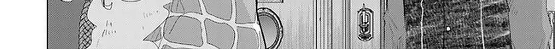 Read Hazure Skill "Soine" ga Kakuseishi, Boku ga Saikyou Harem wo Kizuku Made - Micchaku Soine de Ganbou Kaihou!? Yuuwakusare Makutte Komattemasu!! chapter 24 image 20 on Lezhin