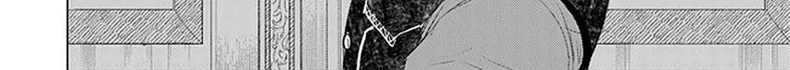 Read Hazure Skill "Soine" ga Kakuseishi, Boku ga Saikyou Harem wo Kizuku Made - Micchaku Soine de Ganbou Kaihou!? Yuuwakusare Makutte Komattemasu!! chapter 24 image 24 on Lezhin