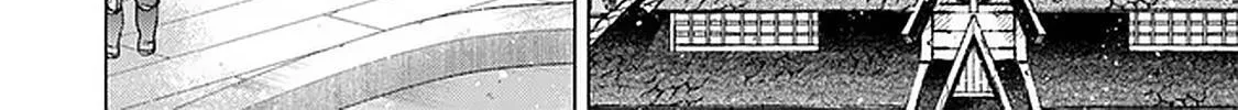 Read Hazure Skill "Soine" ga Kakuseishi, Boku ga Saikyou Harem wo Kizuku Made - Micchaku Soine de Ganbou Kaihou!? Yuuwakusare Makutte Komattemasu!! chapter 24 image 32 on Lezhin