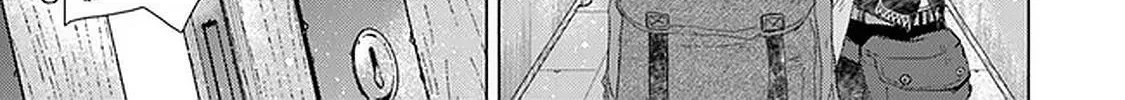 Read Hazure Skill "Soine" ga Kakuseishi, Boku ga Saikyou Harem wo Kizuku Made - Micchaku Soine de Ganbou Kaihou!? Yuuwakusare Makutte Komattemasu!! chapter 24 image 34 on Lezhin