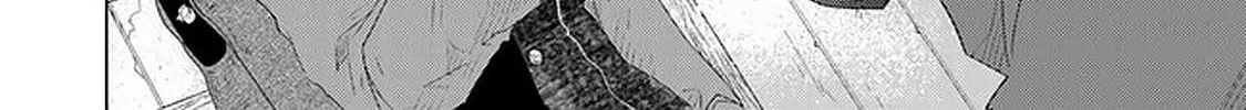 Read Hazure Skill "Soine" ga Kakuseishi, Boku ga Saikyou Harem wo Kizuku Made - Micchaku Soine de Ganbou Kaihou!? Yuuwakusare Makutte Komattemasu!! chapter 24 image 36 on Lezhin