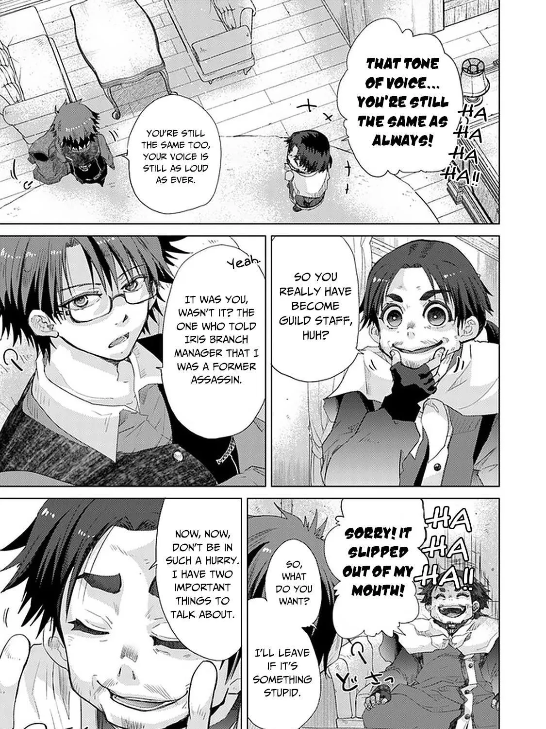 Read Hazure Skill "Soine" ga Kakuseishi, Boku ga Saikyou Harem wo Kizuku Made - Micchaku Soine de Ganbou Kaihou!? Yuuwakusare Makutte Komattemasu!! chapter 24 image 37 on Lezhin