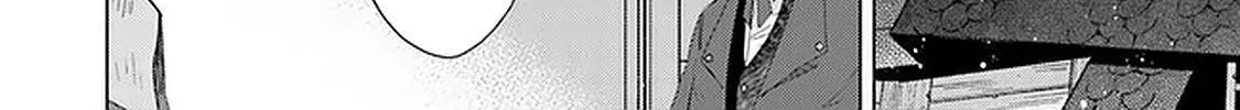 Read Hazure Skill "Soine" ga Kakuseishi, Boku ga Saikyou Harem wo Kizuku Made - Micchaku Soine de Ganbou Kaihou!? Yuuwakusare Makutte Komattemasu!! chapter 24 image 4 on Lezhin