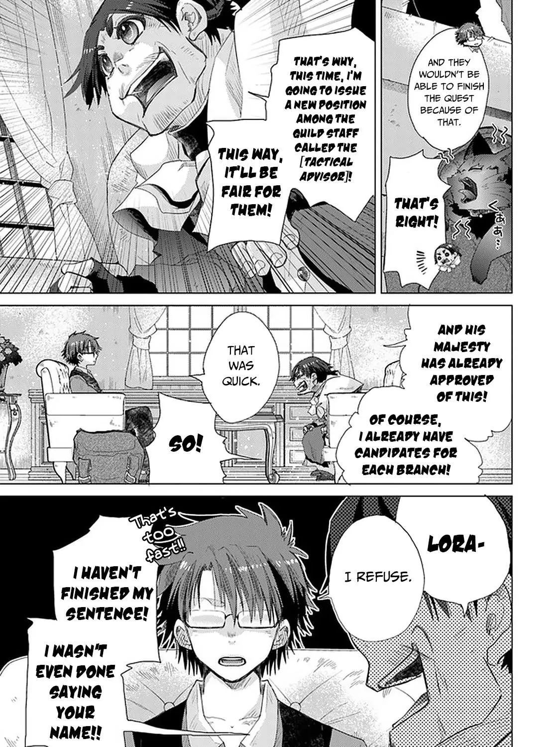 Read Hazure Skill "Soine" ga Kakuseishi, Boku ga Saikyou Harem wo Kizuku Made - Micchaku Soine de Ganbou Kaihou!? Yuuwakusare Makutte Komattemasu!! chapter 24 image 41 on Lezhin