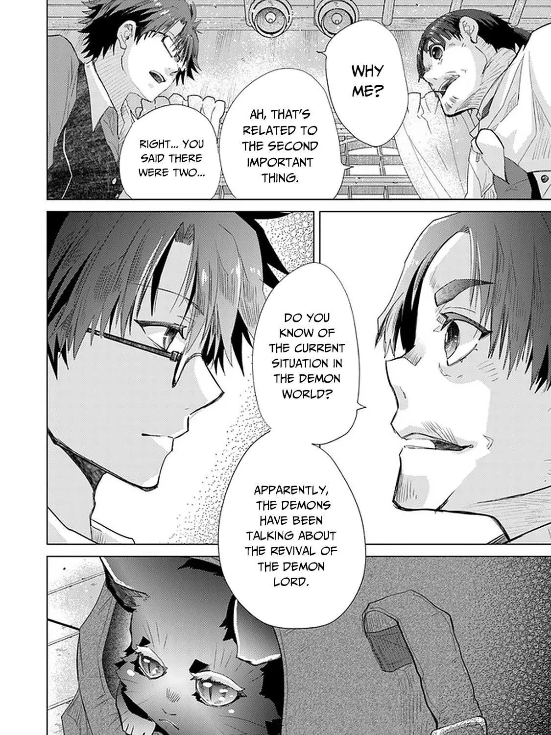 Read Hazure Skill "Soine" ga Kakuseishi, Boku ga Saikyou Harem wo Kizuku Made - Micchaku Soine de Ganbou Kaihou!? Yuuwakusare Makutte Komattemasu!! chapter 24 image 43 on Lezhin