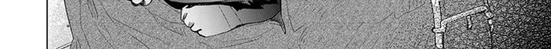 Read Hazure Skill "Soine" ga Kakuseishi, Boku ga Saikyou Harem wo Kizuku Made - Micchaku Soine de Ganbou Kaihou!? Yuuwakusare Makutte Komattemasu!! chapter 24 image 44 on Lezhin