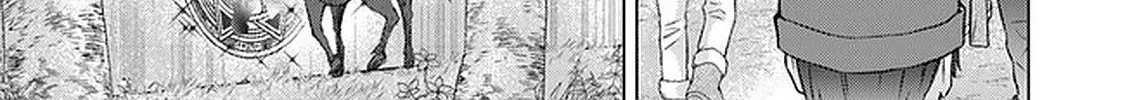 Read Hazure Skill "Soine" ga Kakuseishi, Boku ga Saikyou Harem wo Kizuku Made - Micchaku Soine de Ganbou Kaihou!? Yuuwakusare Makutte Komattemasu!! chapter 24 image 50 on Lezhin