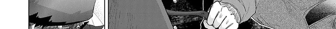 Read Hazure Skill "Soine" ga Kakuseishi, Boku ga Saikyou Harem wo Kizuku Made - Micchaku Soine de Ganbou Kaihou!? Yuuwakusare Makutte Komattemasu!! chapter 24 image 52 on Lezhin