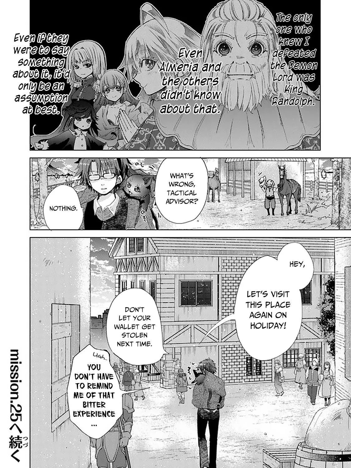 Read Hazure Skill "Soine" ga Kakuseishi, Boku ga Saikyou Harem wo Kizuku Made - Micchaku Soine de Ganbou Kaihou!? Yuuwakusare Makutte Komattemasu!! chapter 24 image 55 on Lezhin